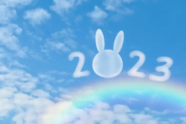 Calm NEWS2023年1月27日号